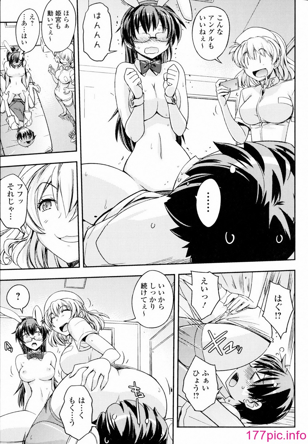 182