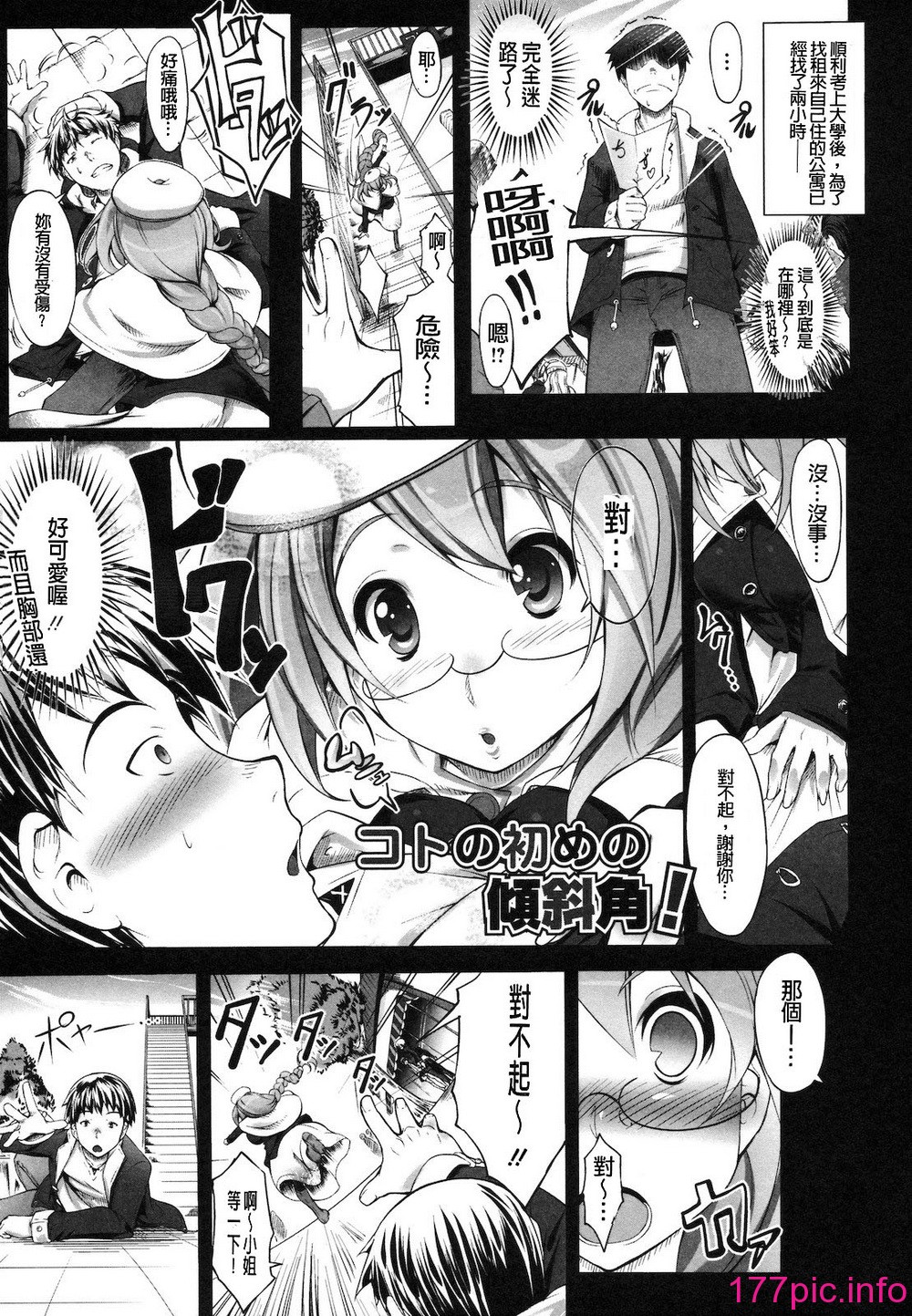 184