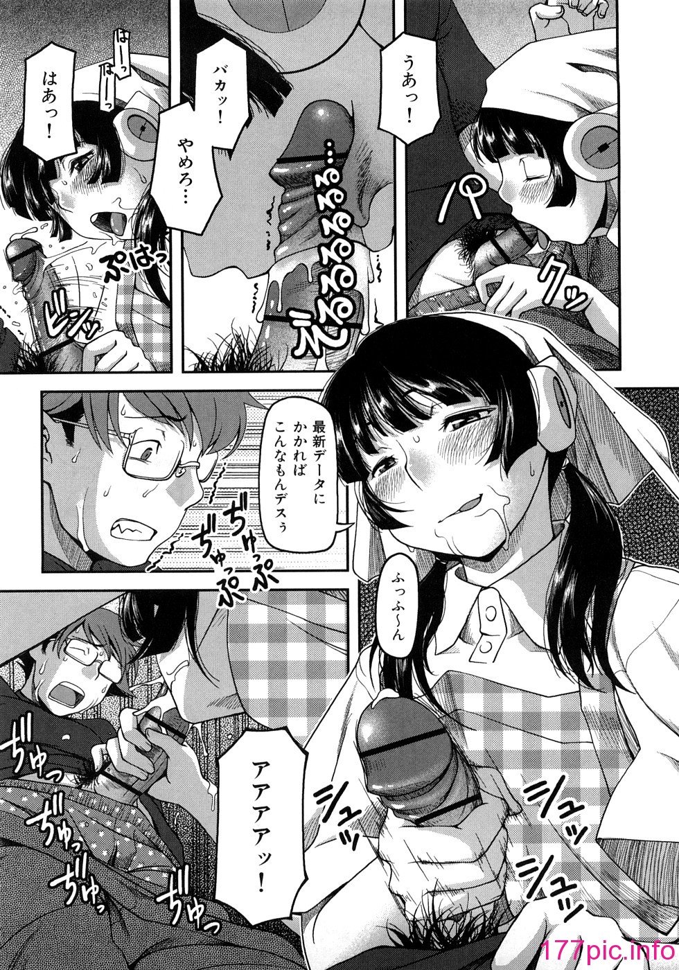 184