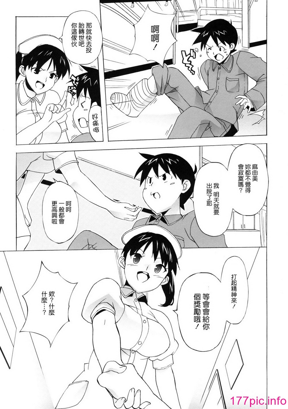 185