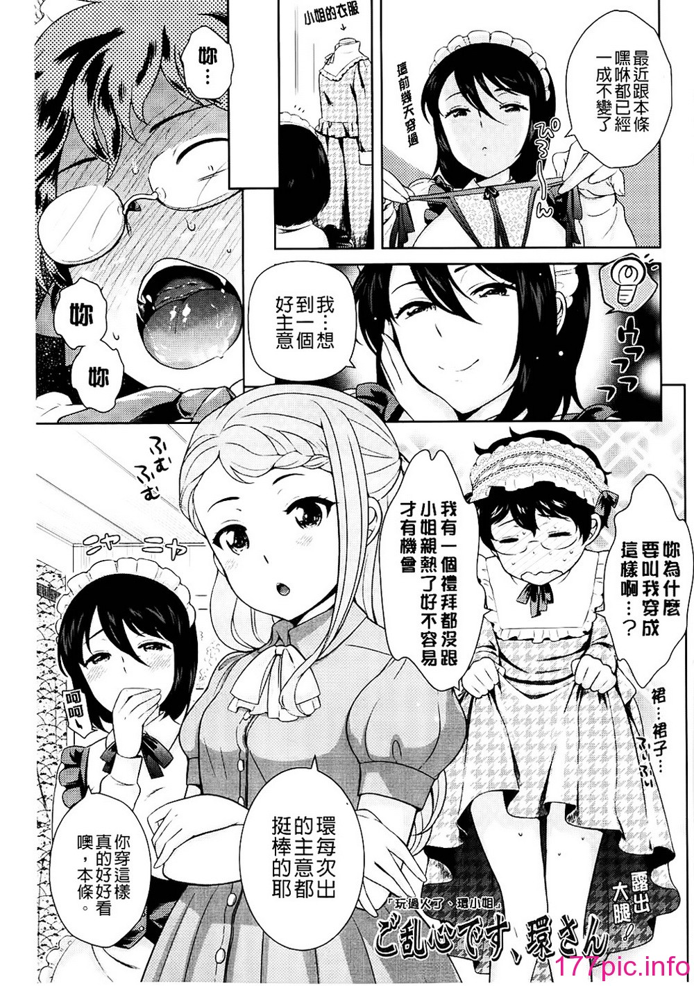 186