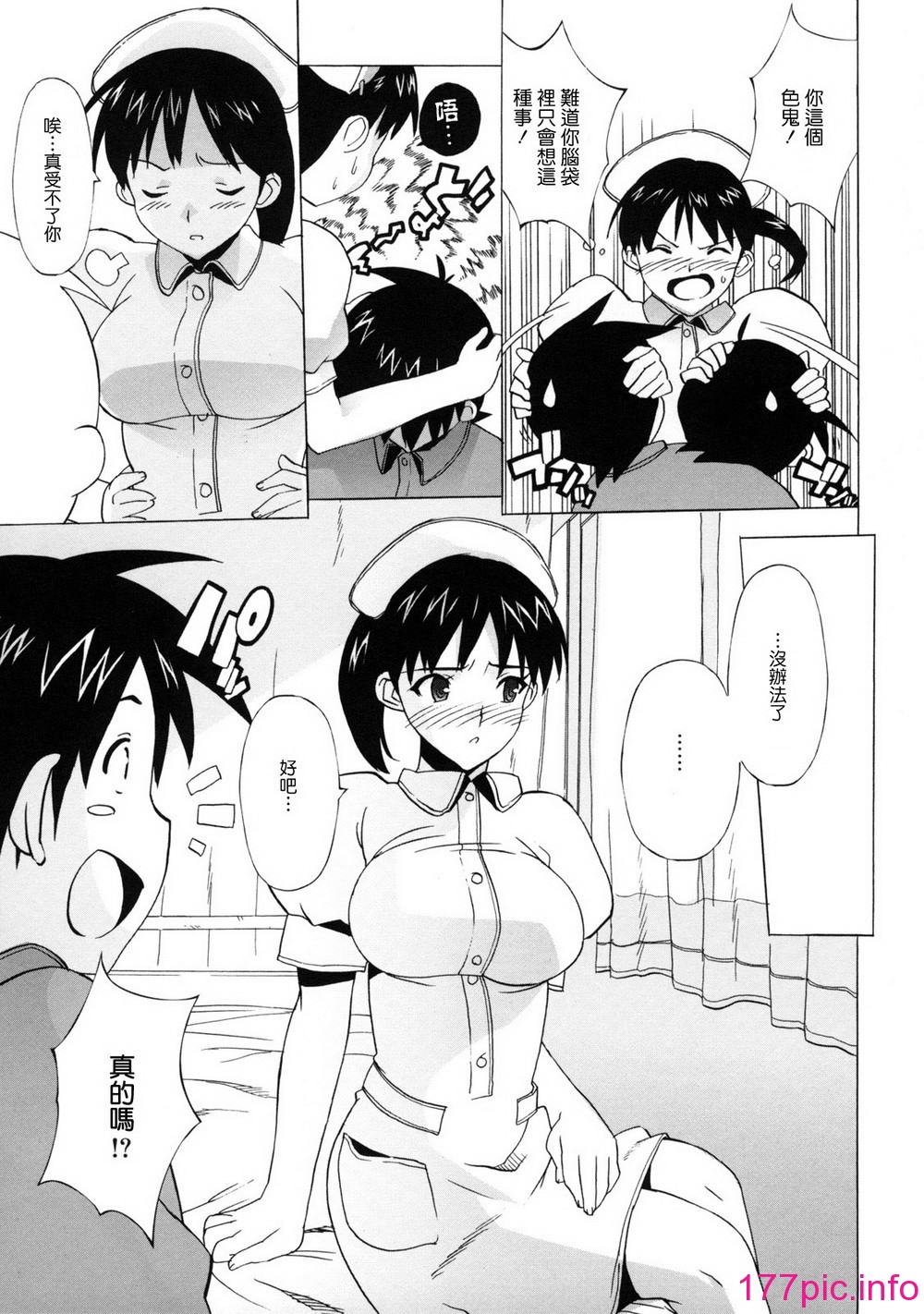 189