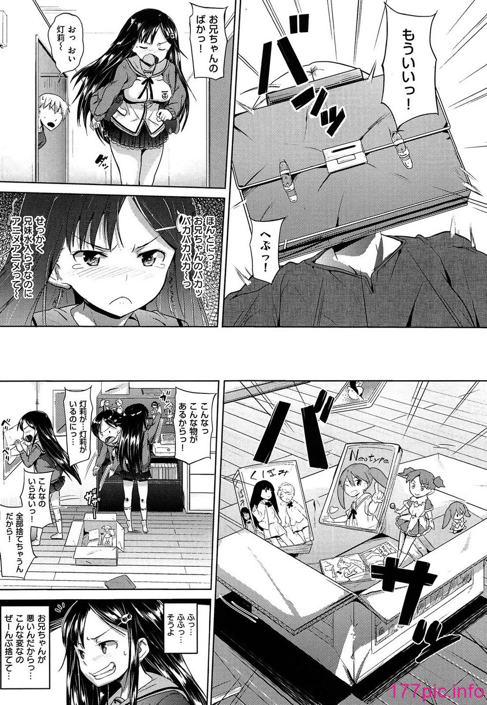 193