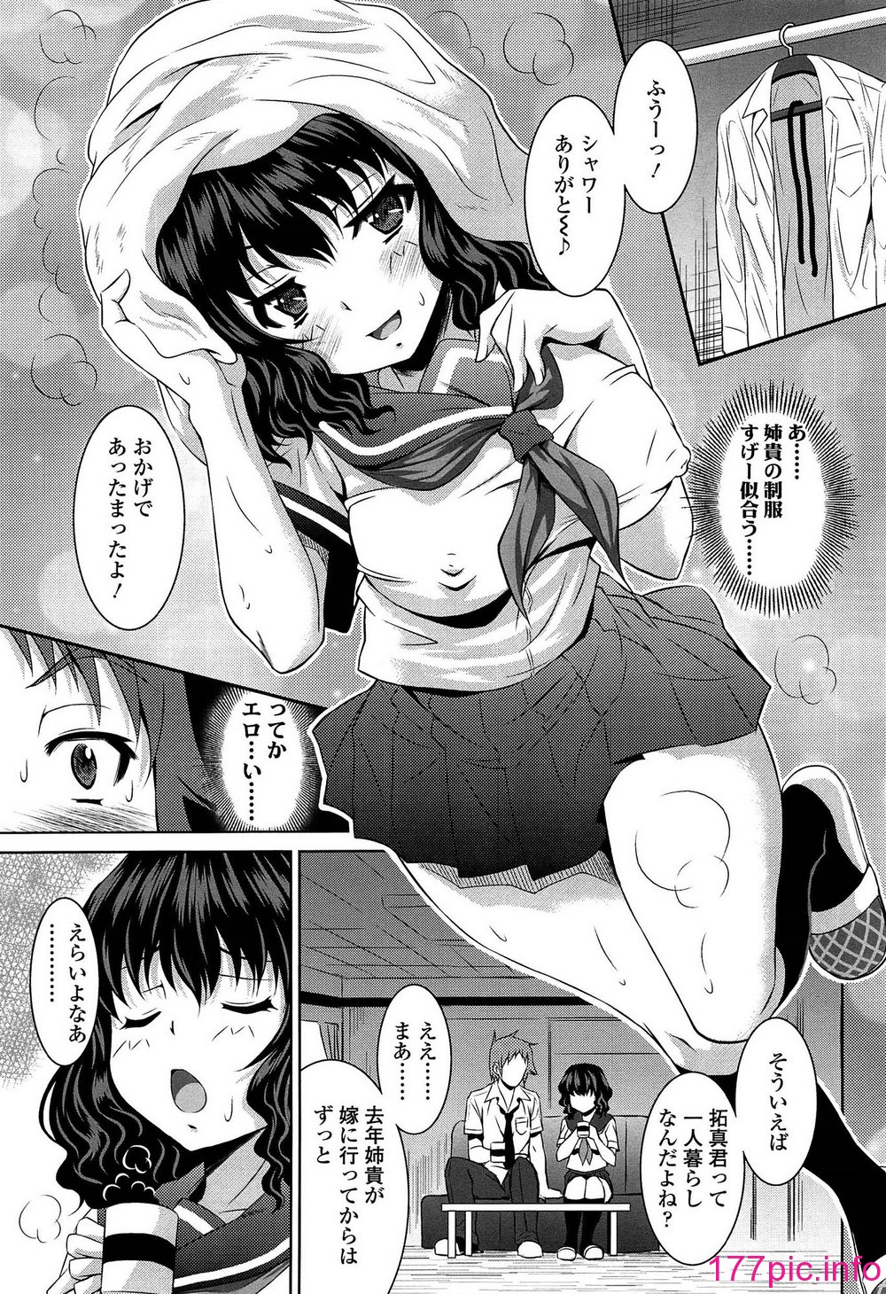 195