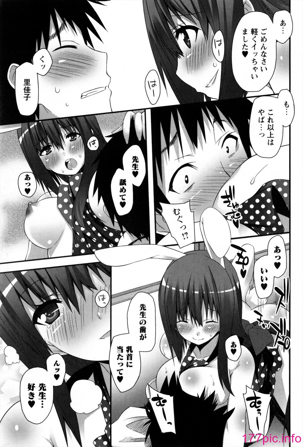 199