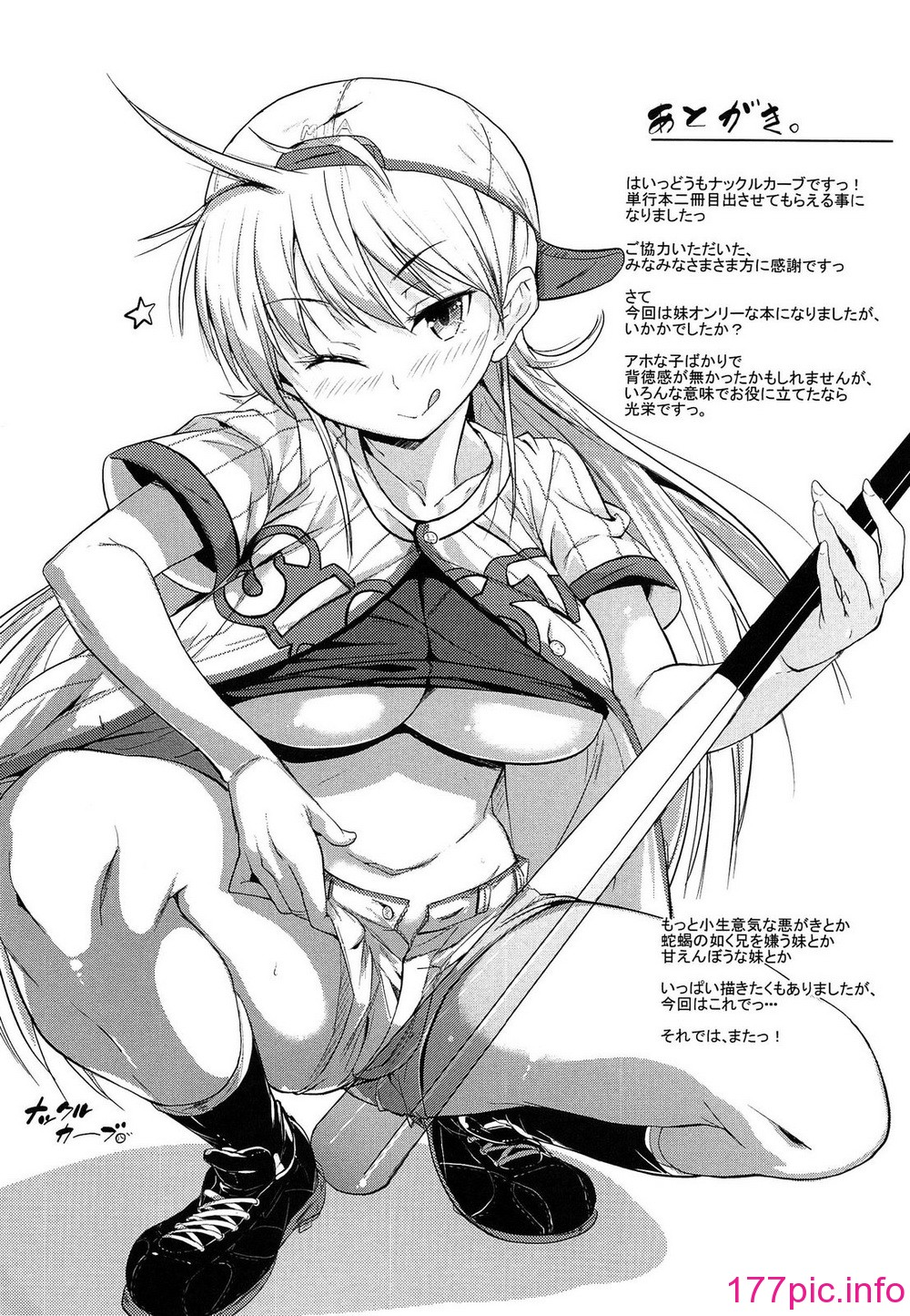 215