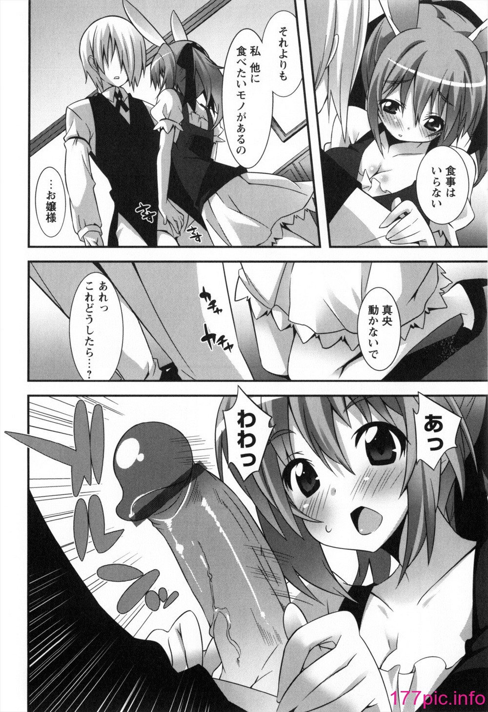 224