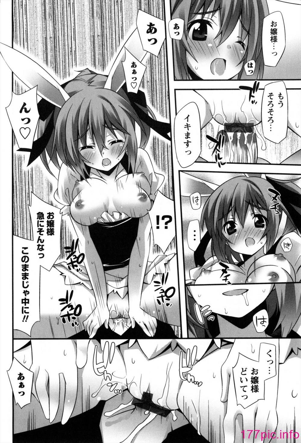 232