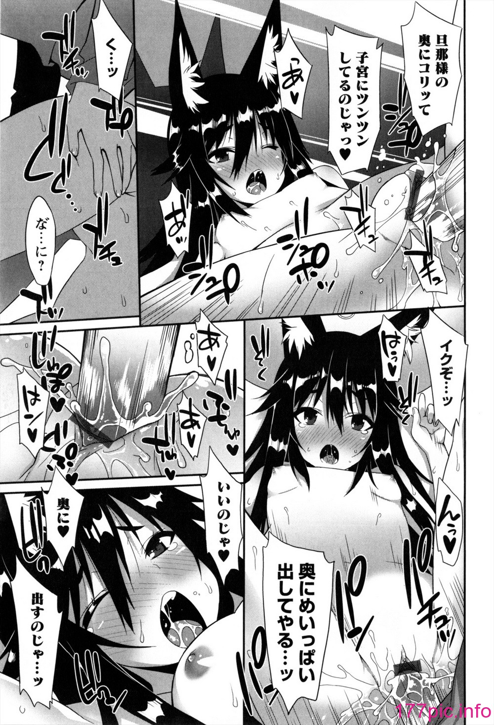 239