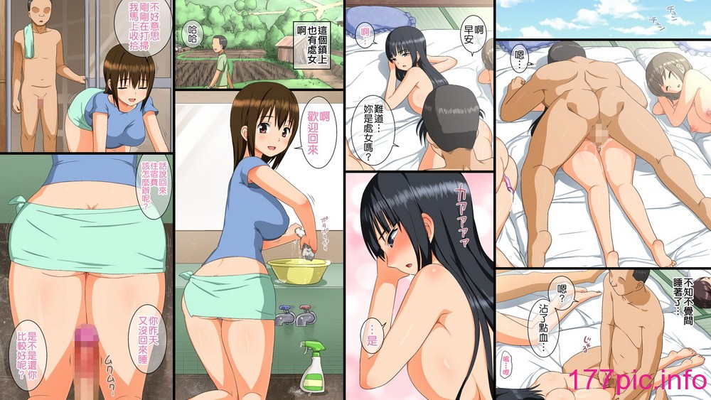 31
