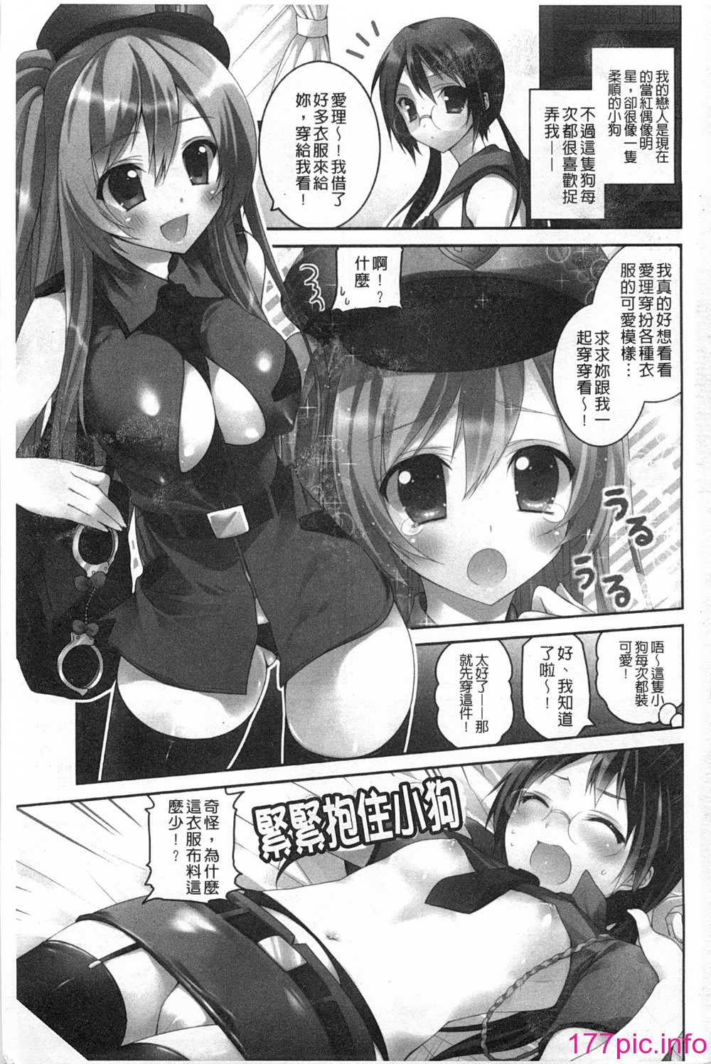 0002