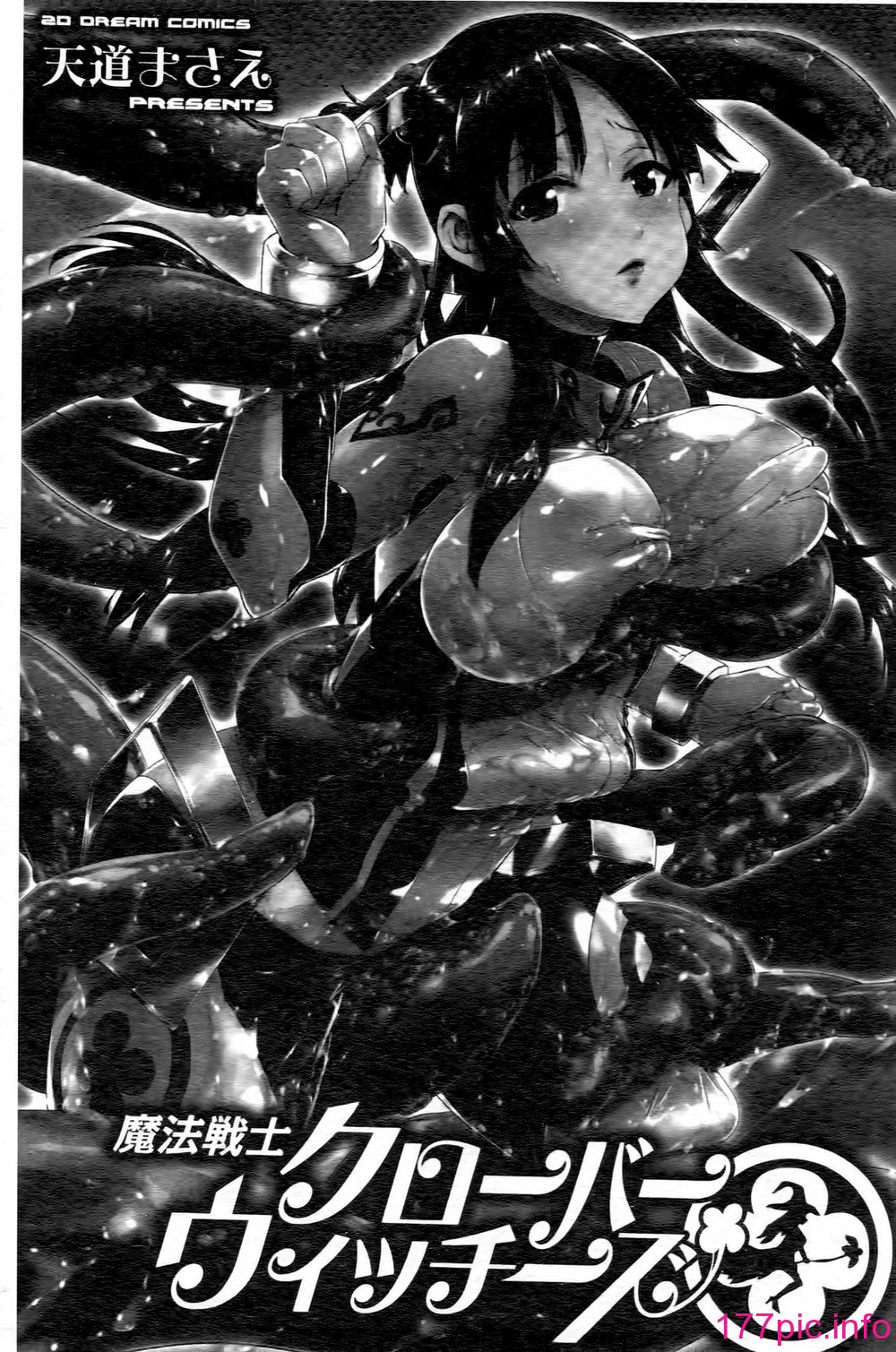 0002