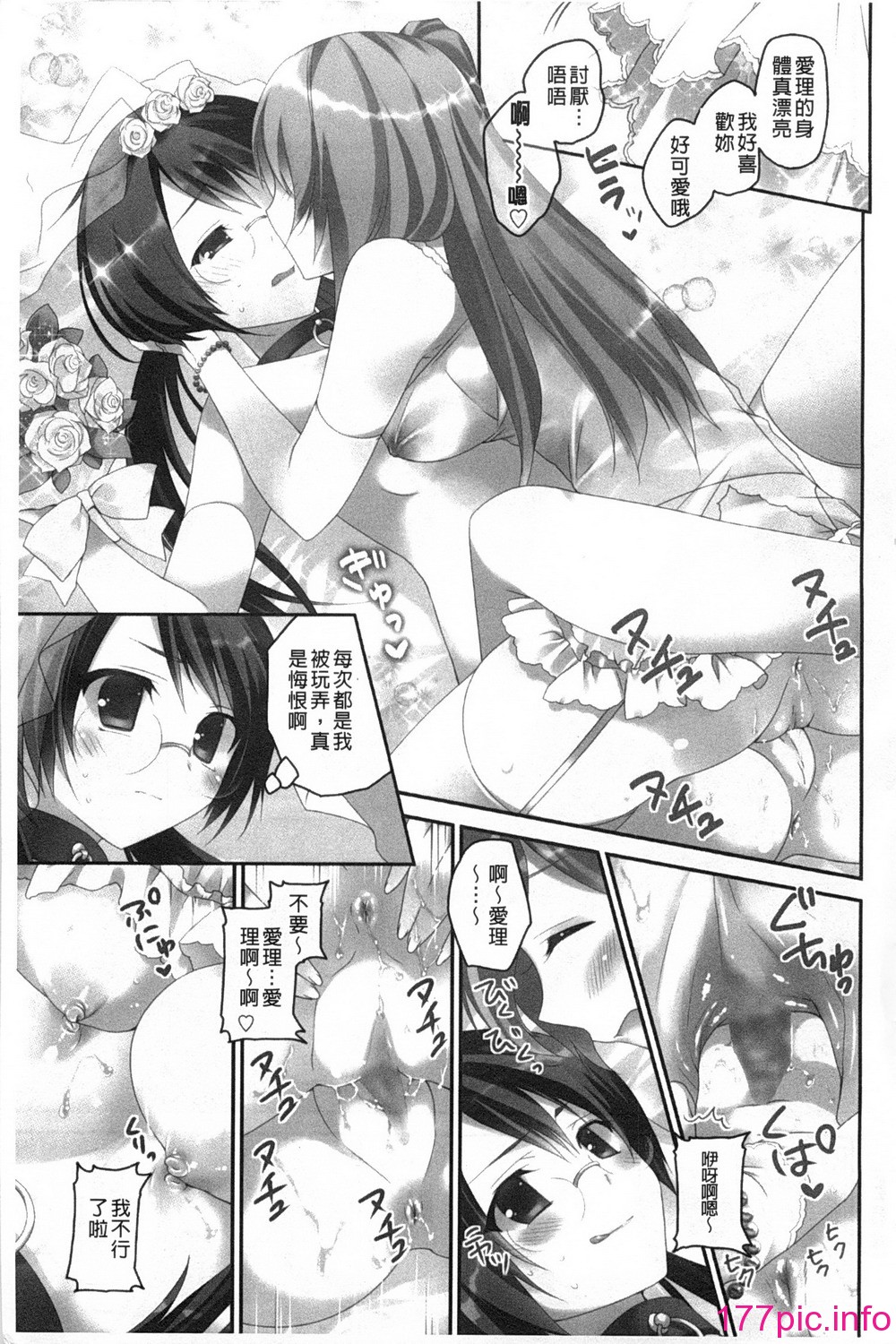 0004