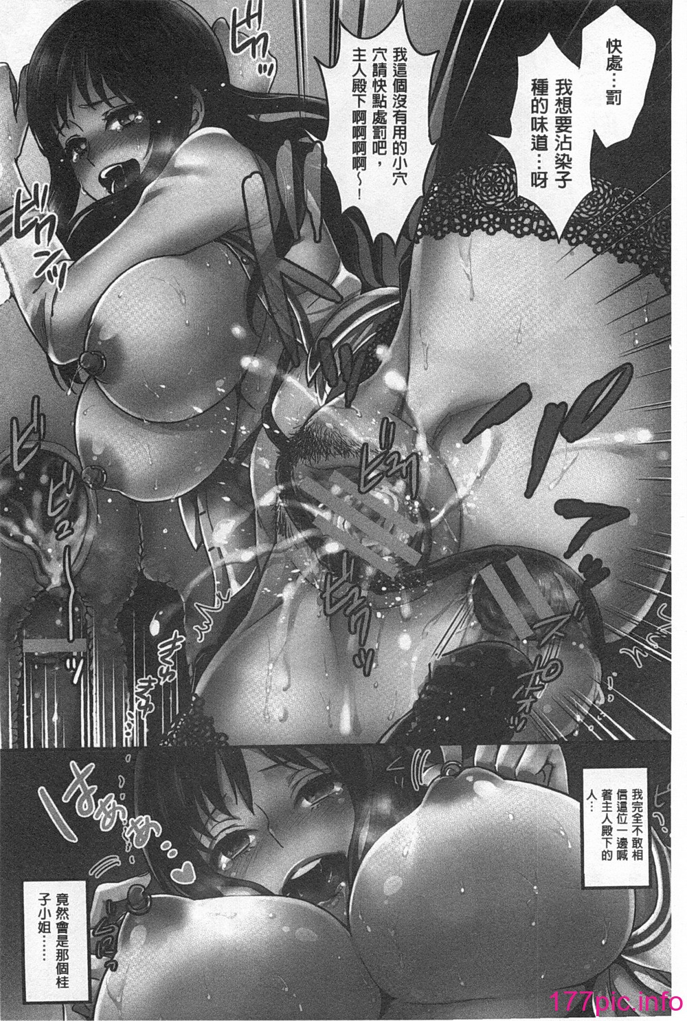 0005