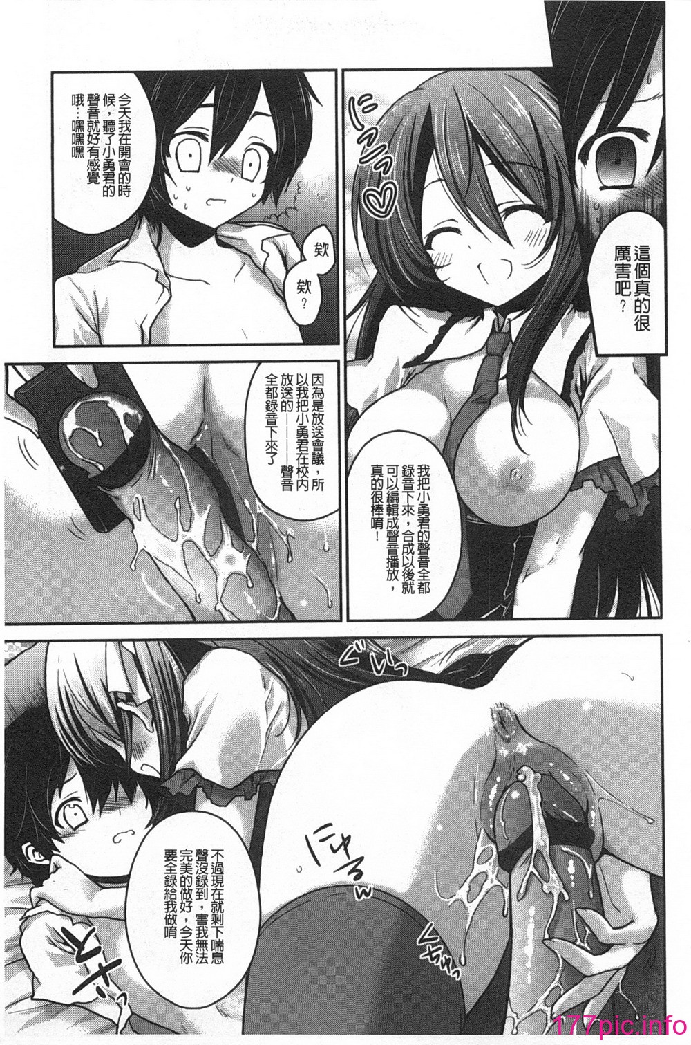 0016