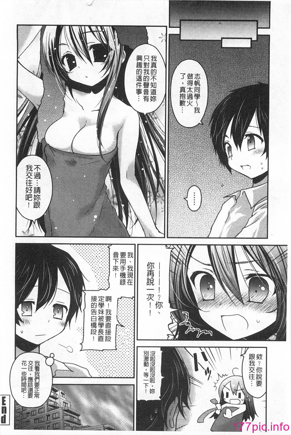 0025