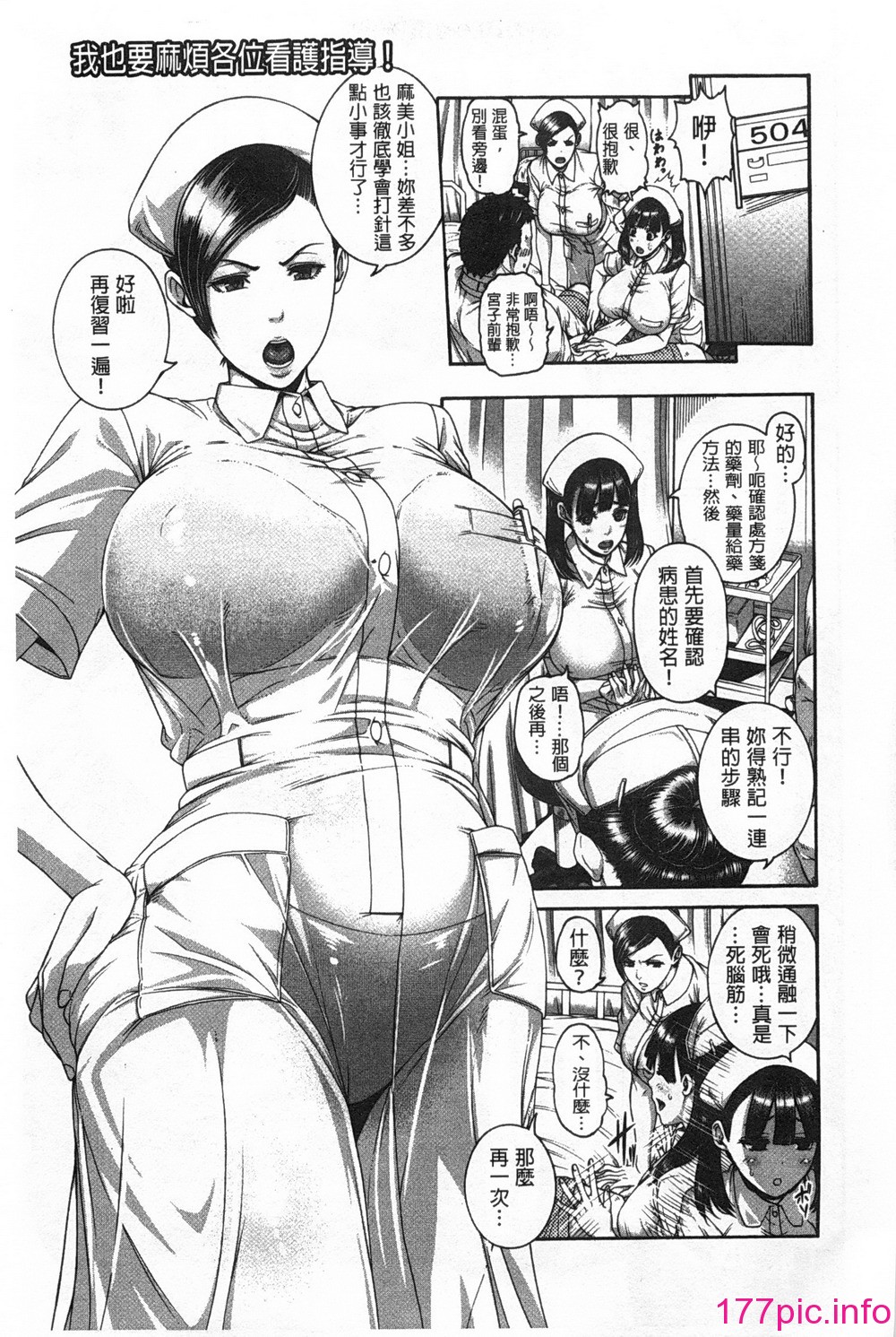 0028