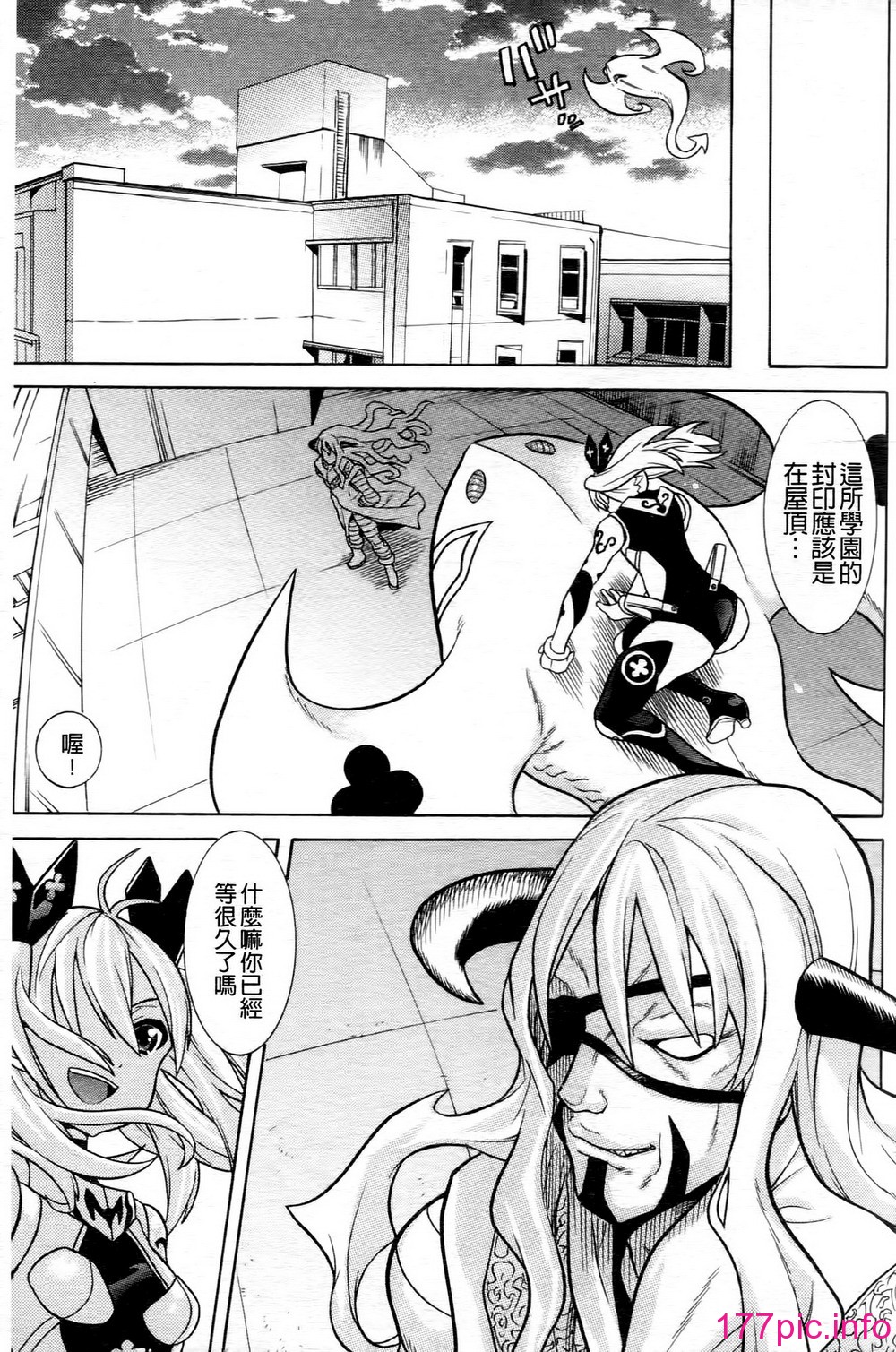 0032