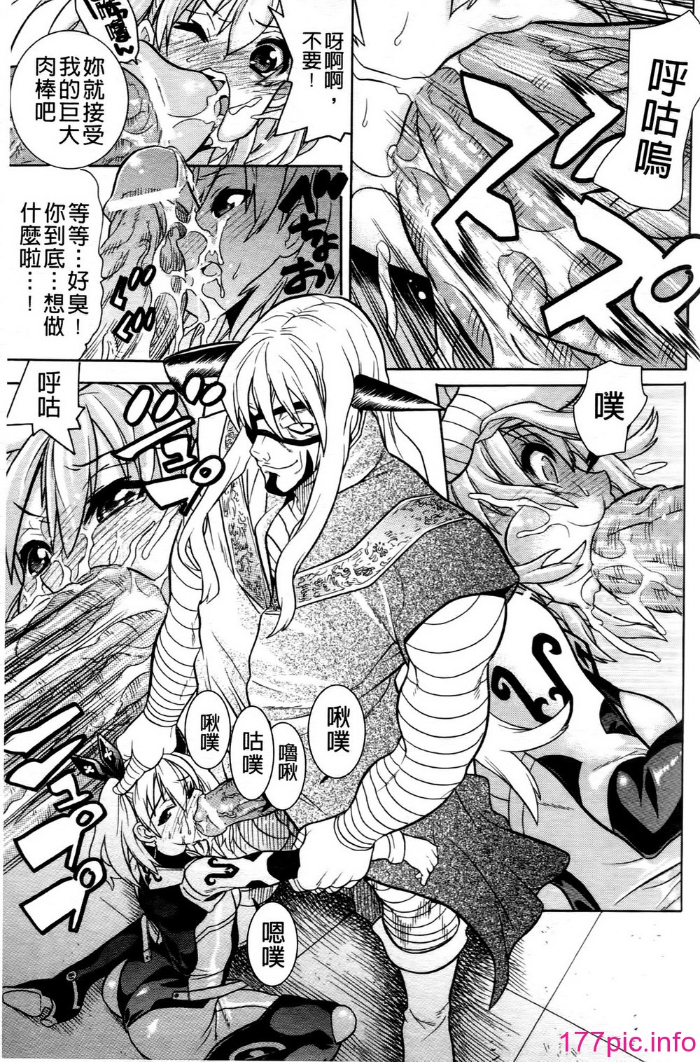 0040