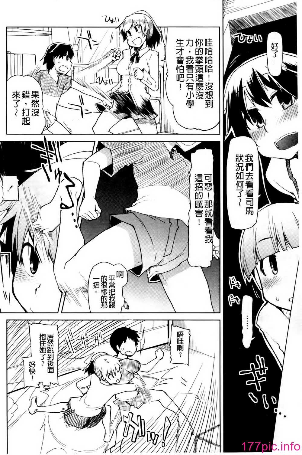 0042