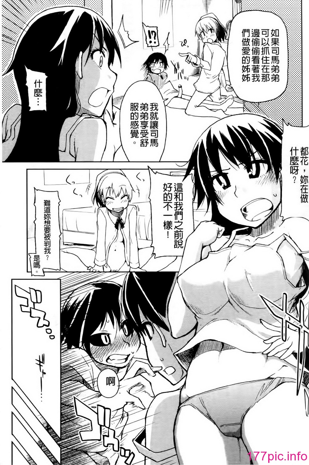 0051