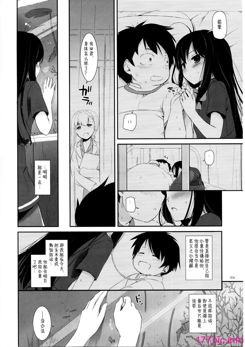 005