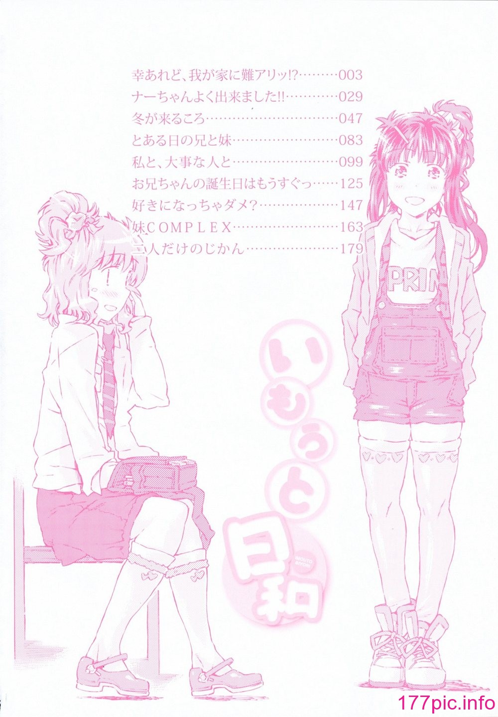 005