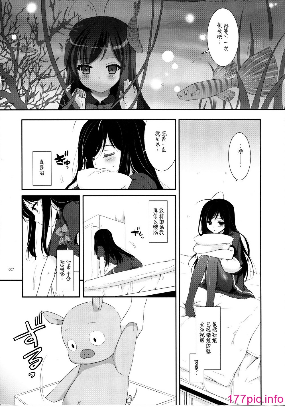 006