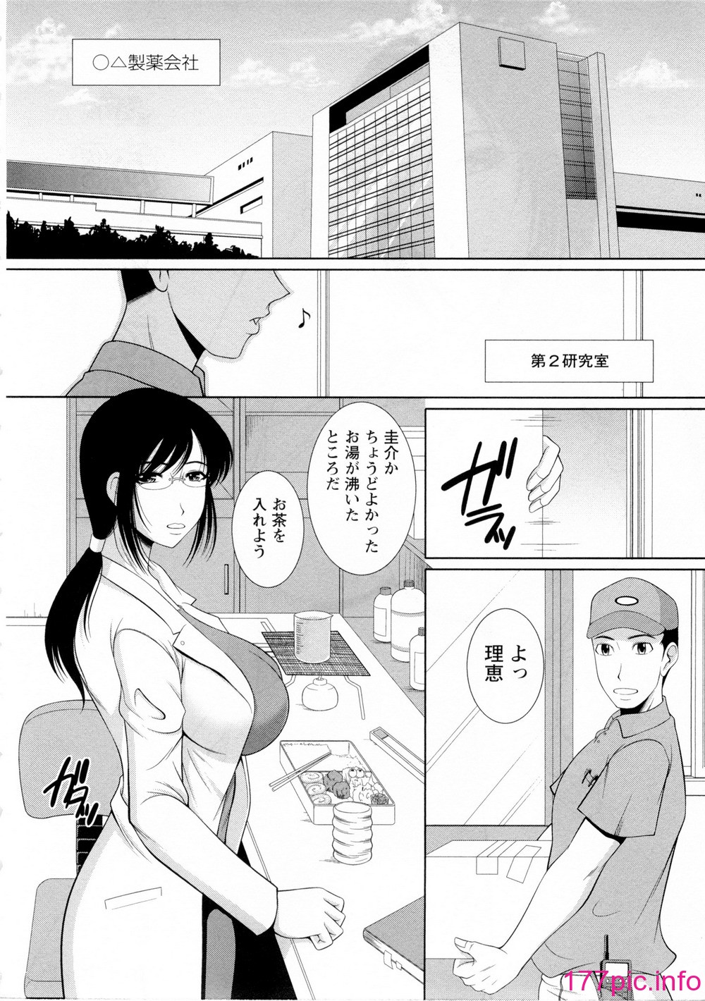 006