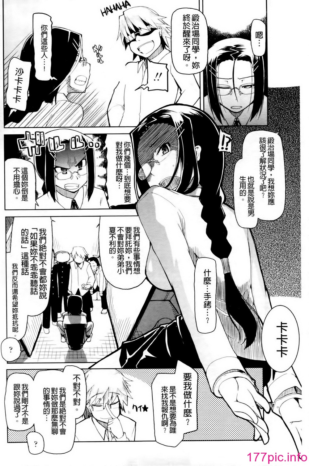 0070