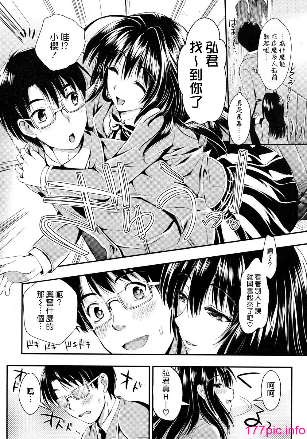 008