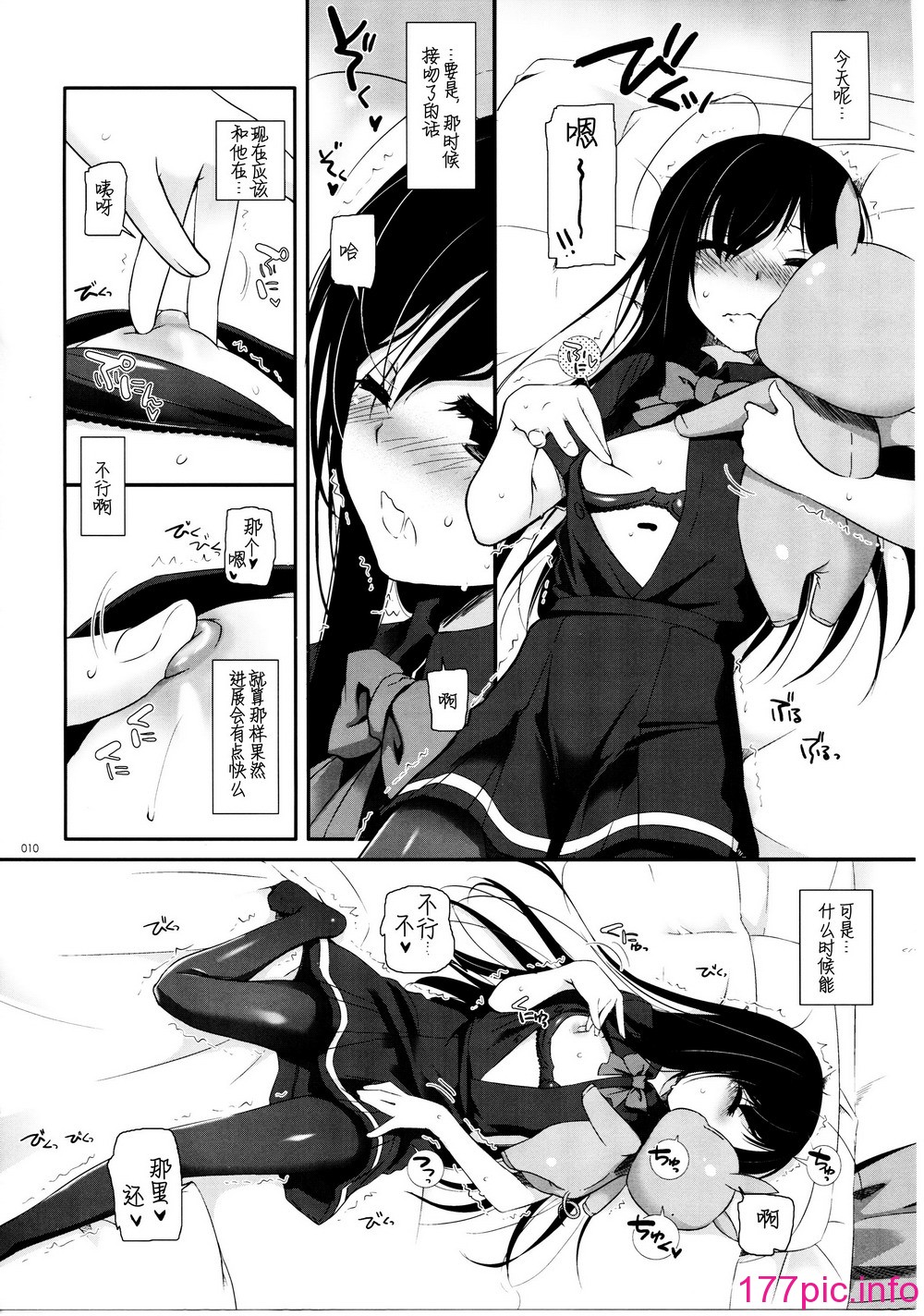 009