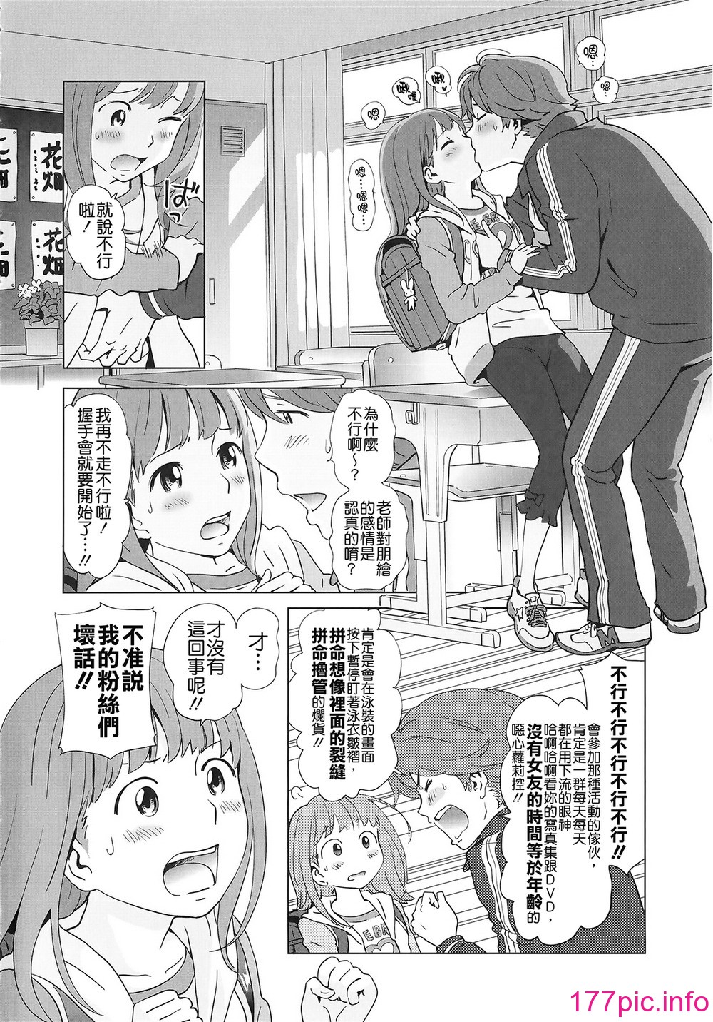 009