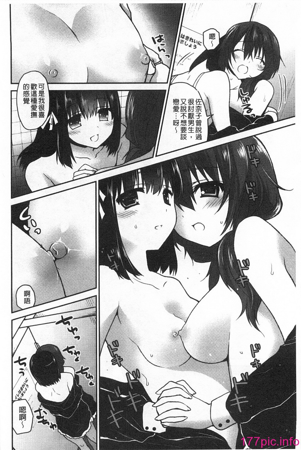 0101