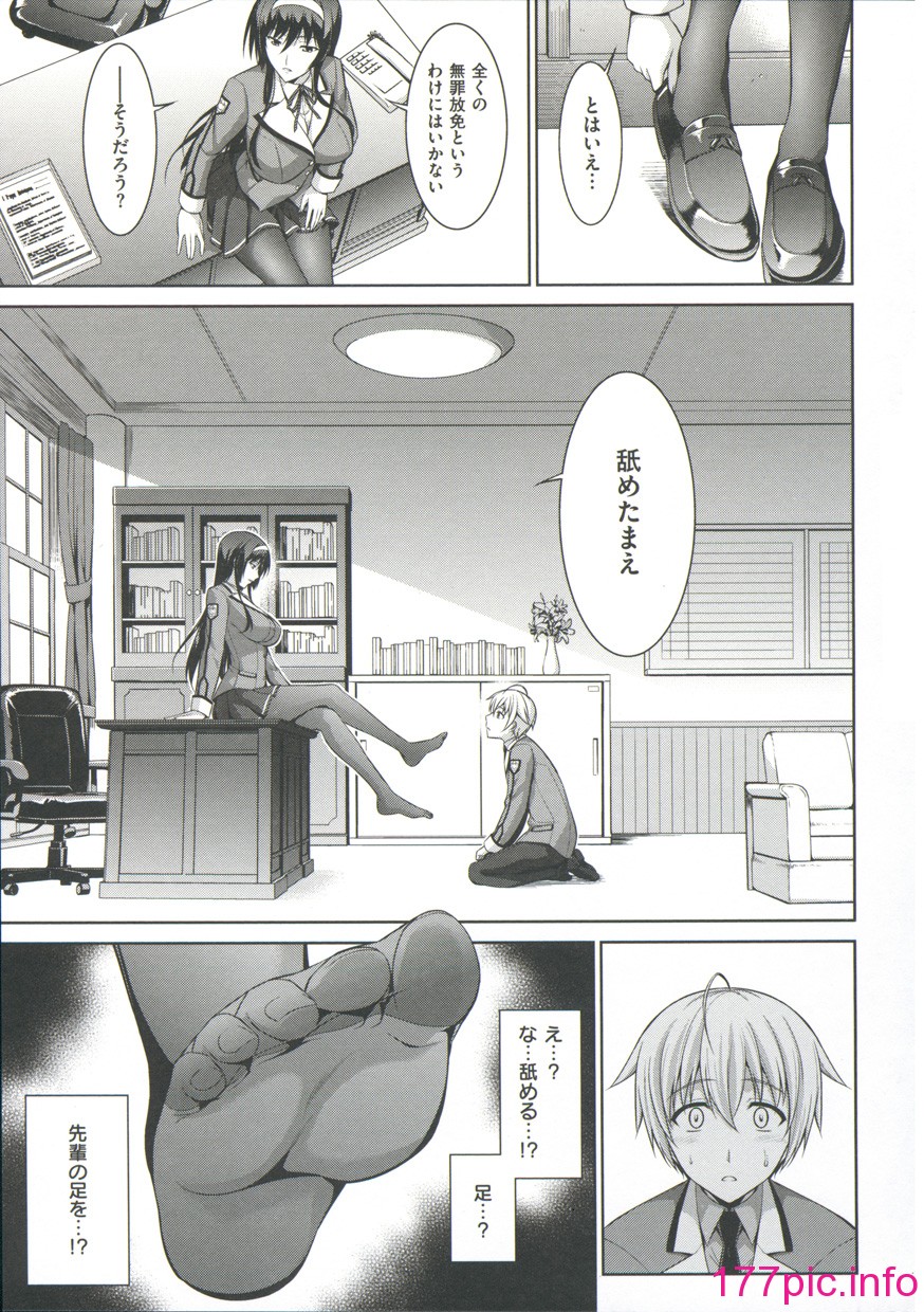 010