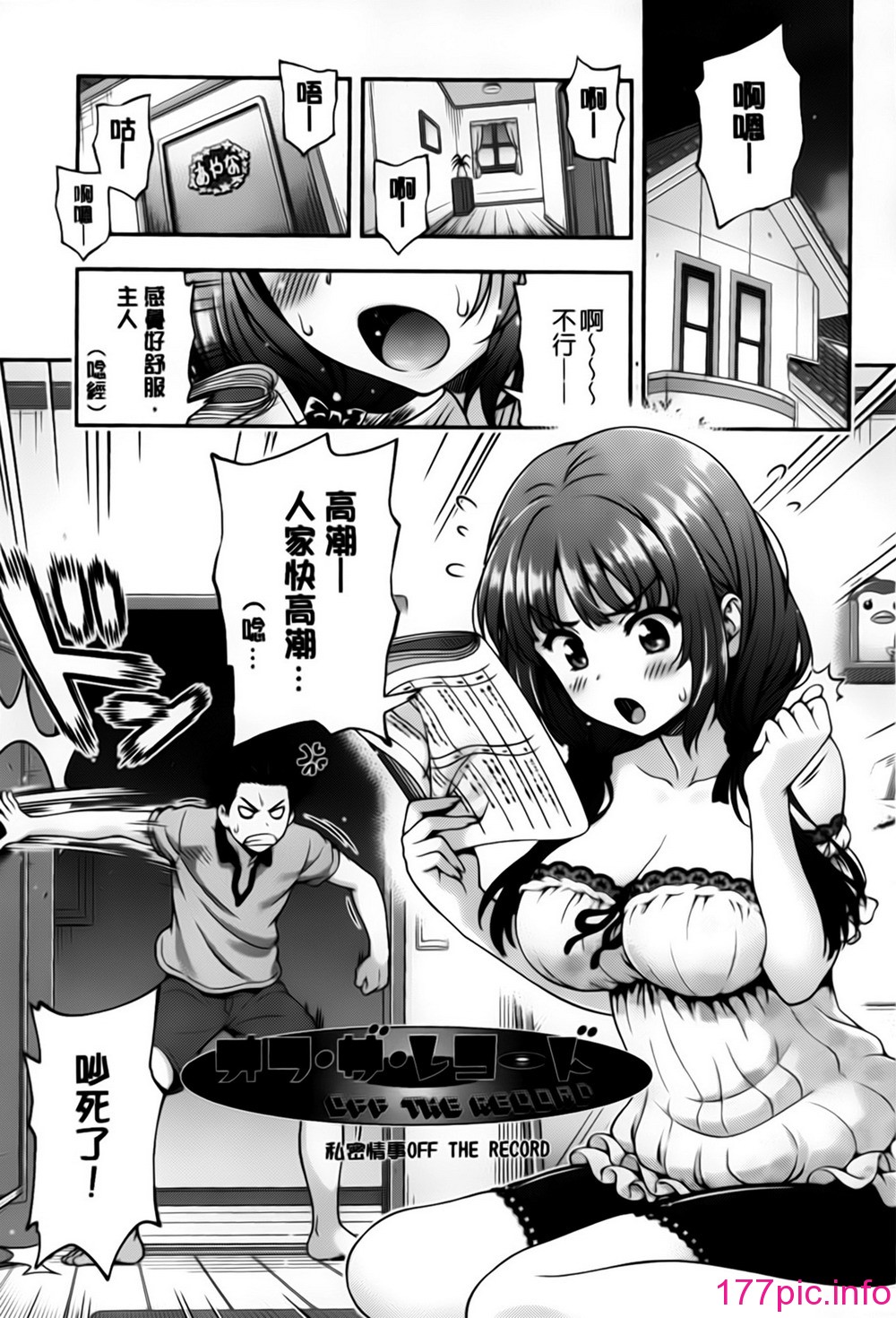 011