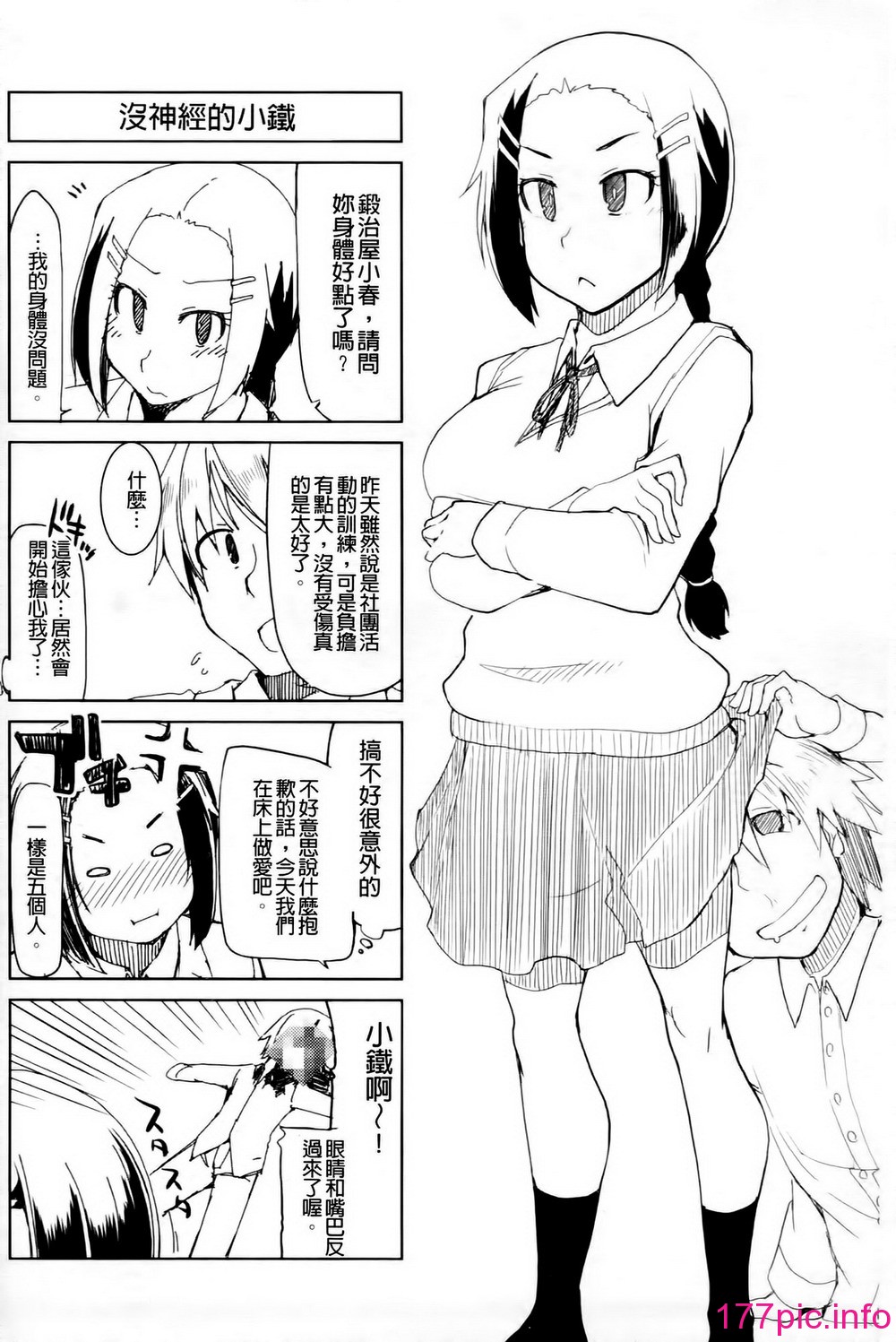 0114