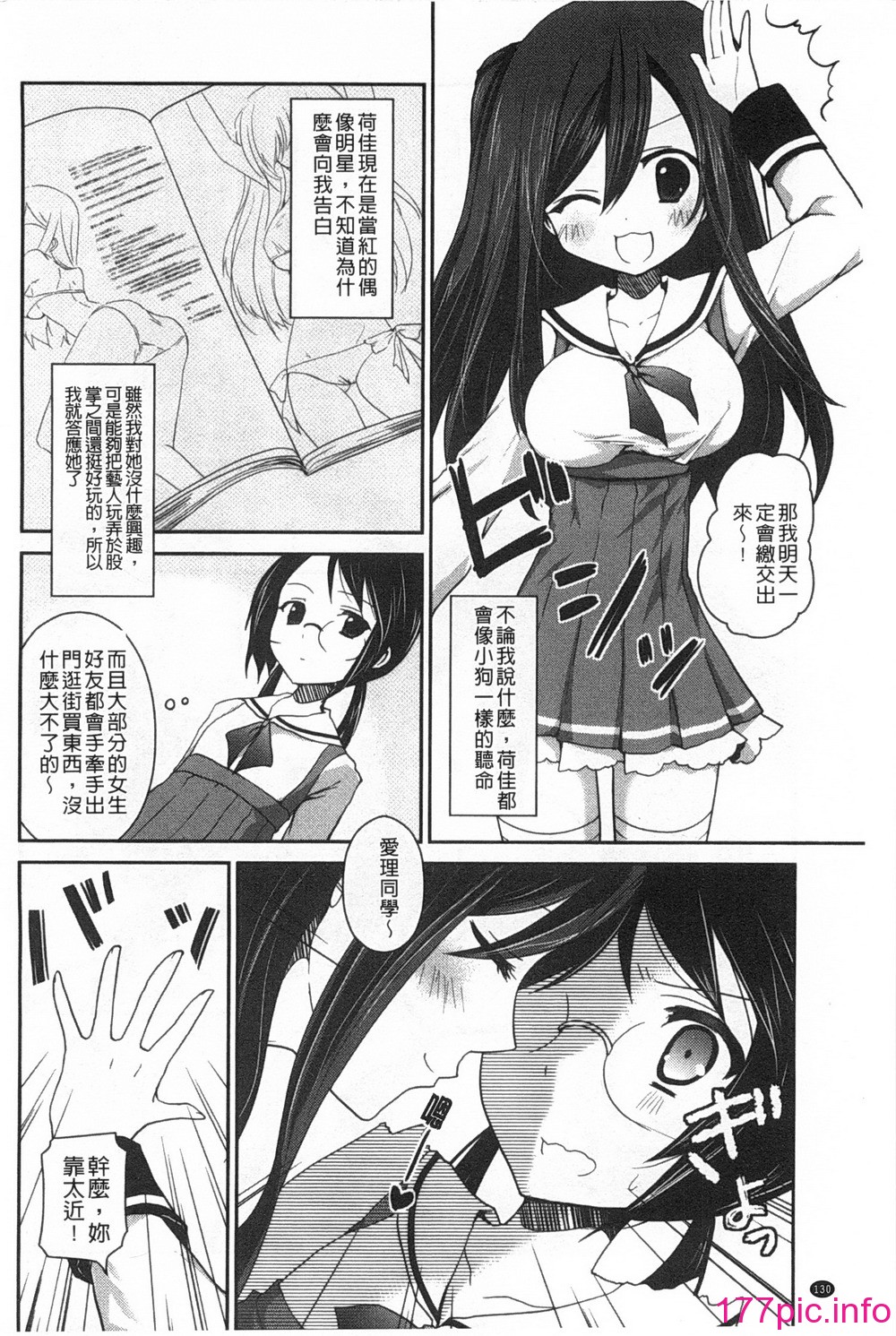 0131