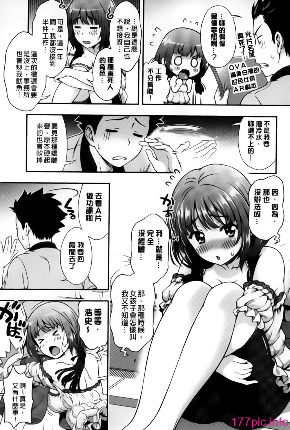 013