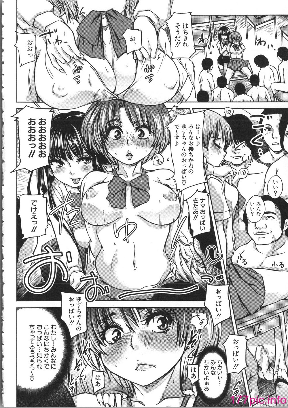 013