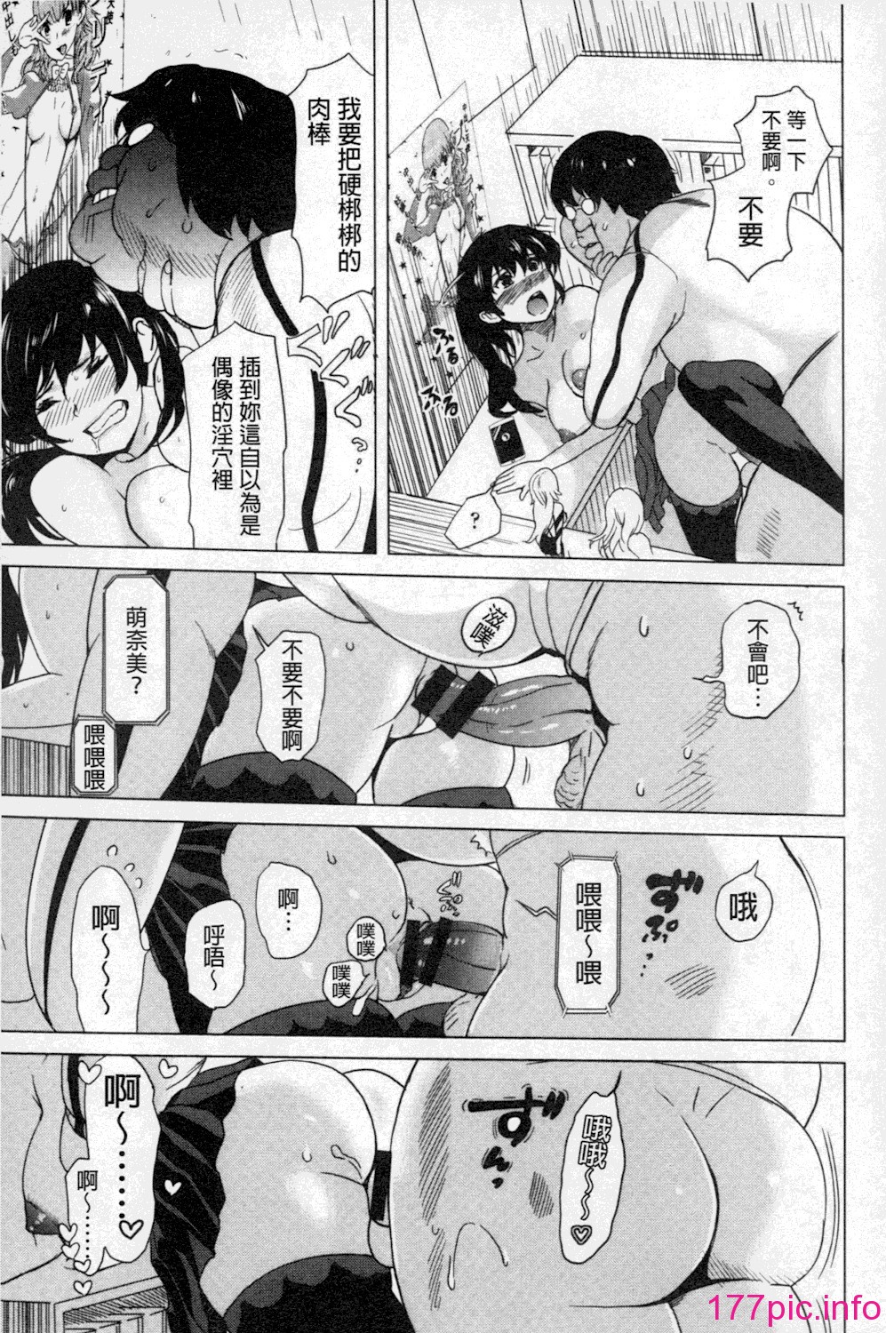 014