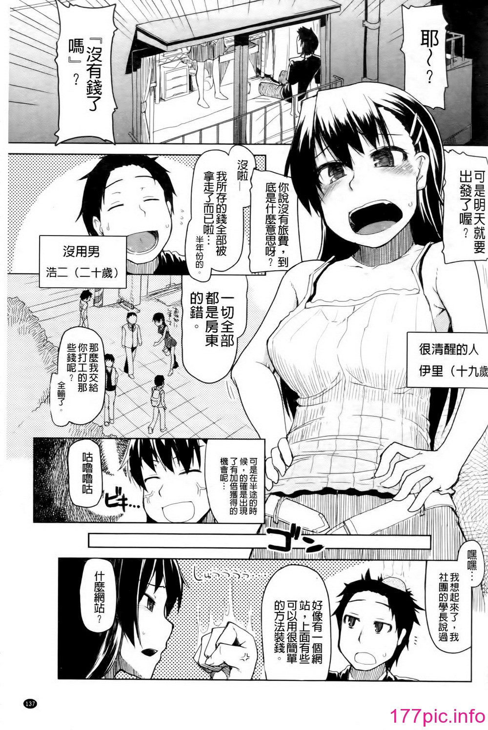0141