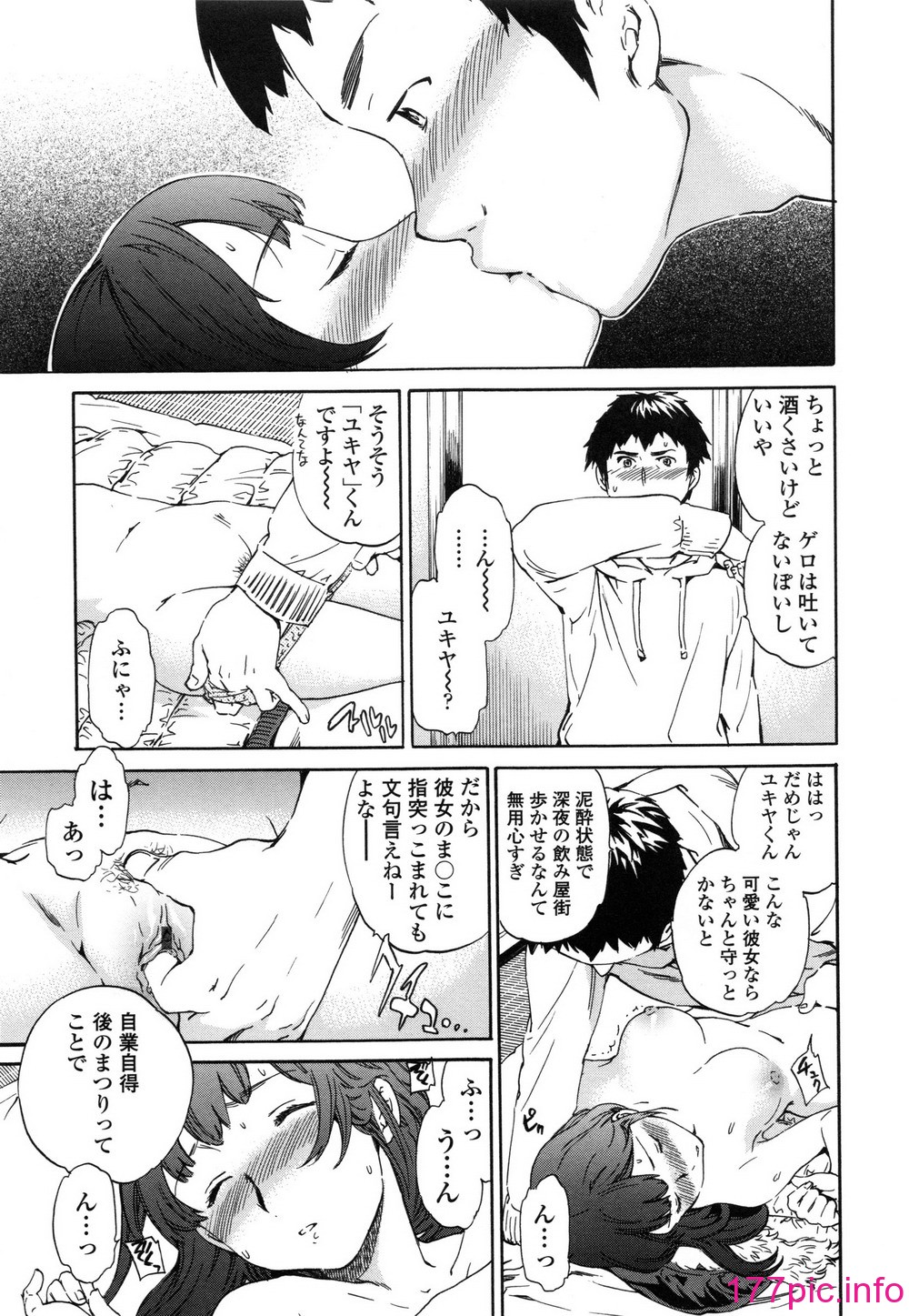 014