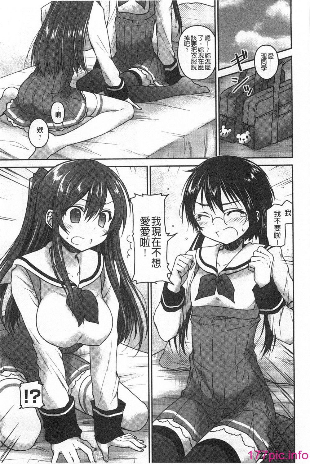0146