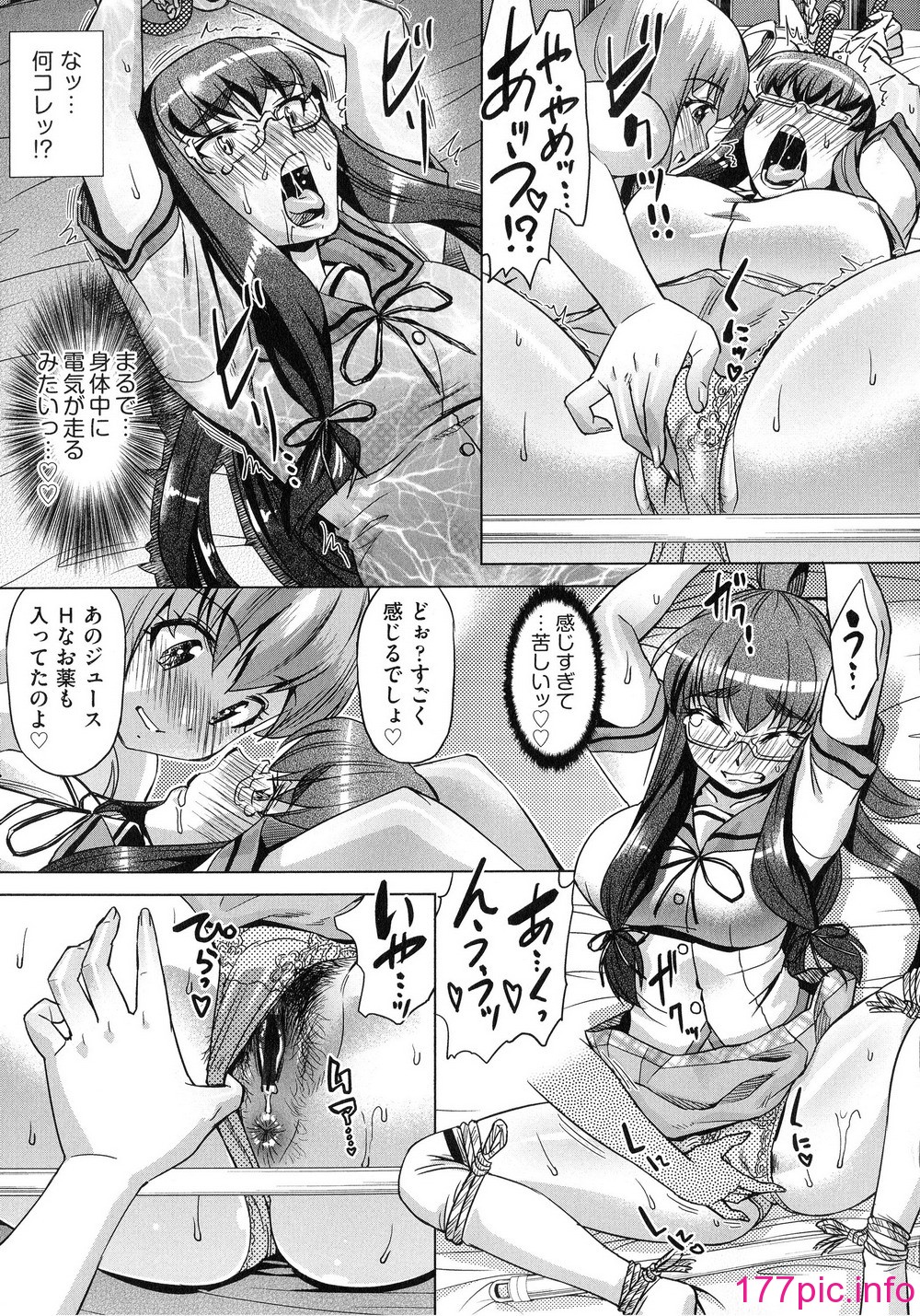 014