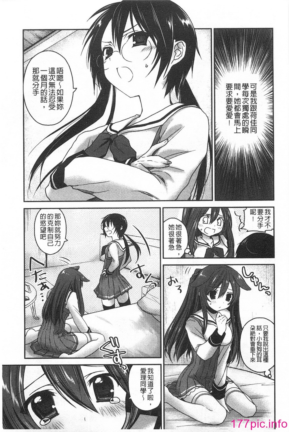 0148