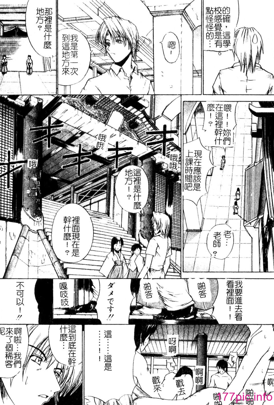 015