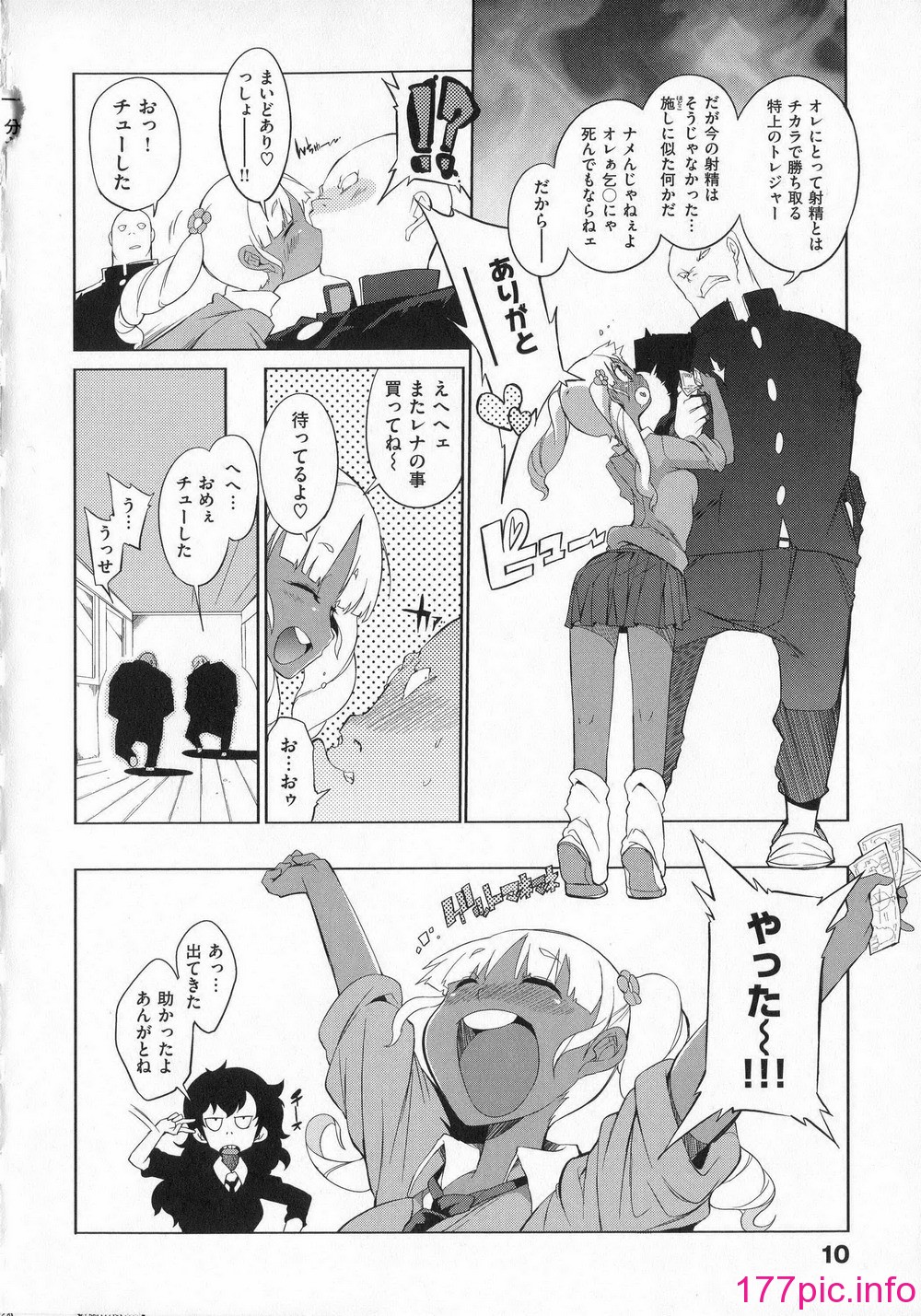 015