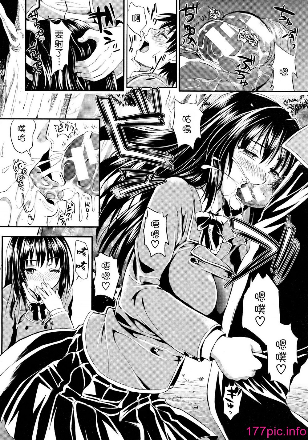 016