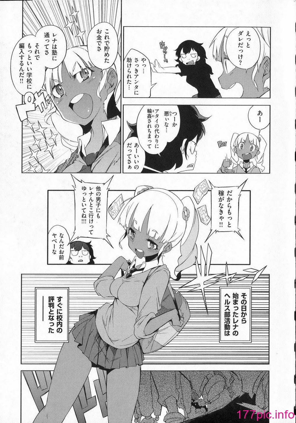 016